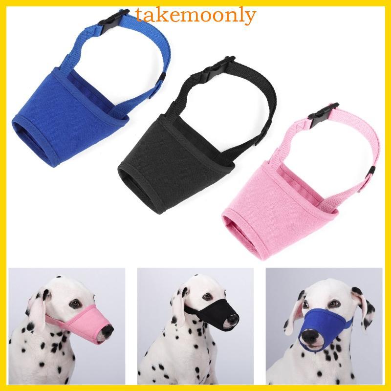 TAK AntiScavenge Dog Muzzle Chew Resistance Huấn luyện thoải mái Muzzle để đi bộ