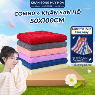 Bộ 4 Khăn Tắm San Hô 50x100cm Huy Hòa Towel Sợi Microfiber Mềm Mịn, Thẩm Hút Nước, Không Ra Màu, Không Xù Lông