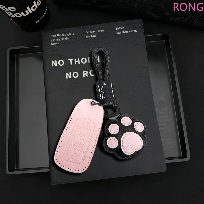 Dành Cho Mới Jaecoo J7 Omoda C9 Da Chìa Khóa Ô Tô Dành Cho Chery Omoda 5 E5 Tiggo 7 Tiggo 8 Pro Cros