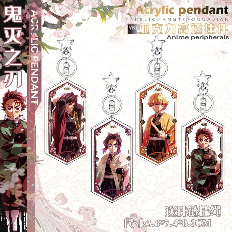 Demon Slayer Anime Keychain Tomioka Giyuu Kochou Shinobu Key Chain Bags Keyring Pendant Cosplay Kids