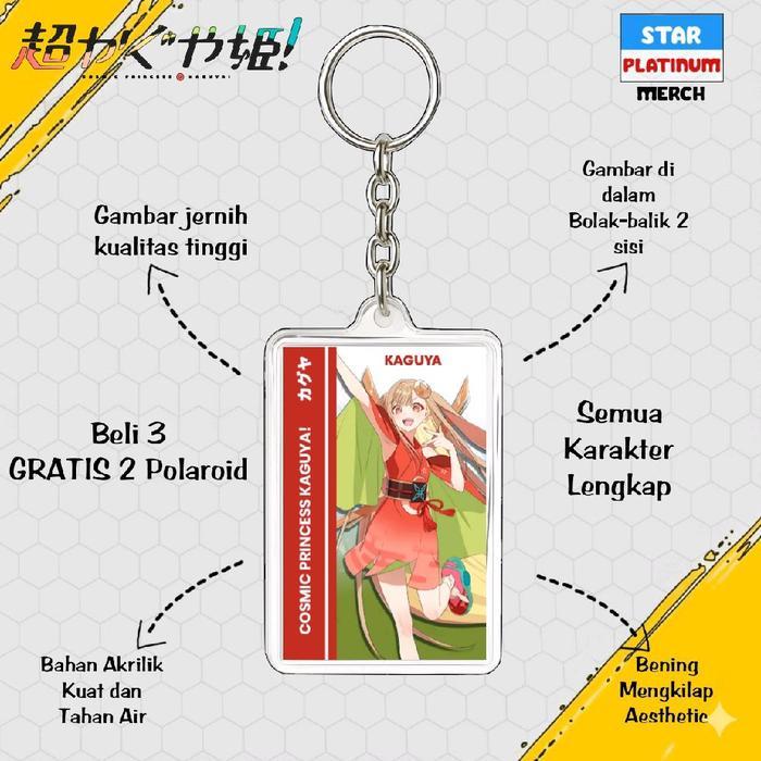 Gantungan Kunci Chou Kaguya Hime - Keychain Cosmic Princess Kaguya - Ganci Anime - Gantungan Kunci -