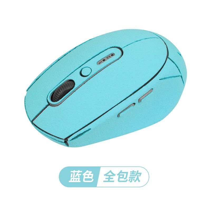 Áp dụng phổ biến Chuột Logitech M590 Miếng dán chống trượt Phim bảo vệ m590 Miếng dán chuột Da lộn 5