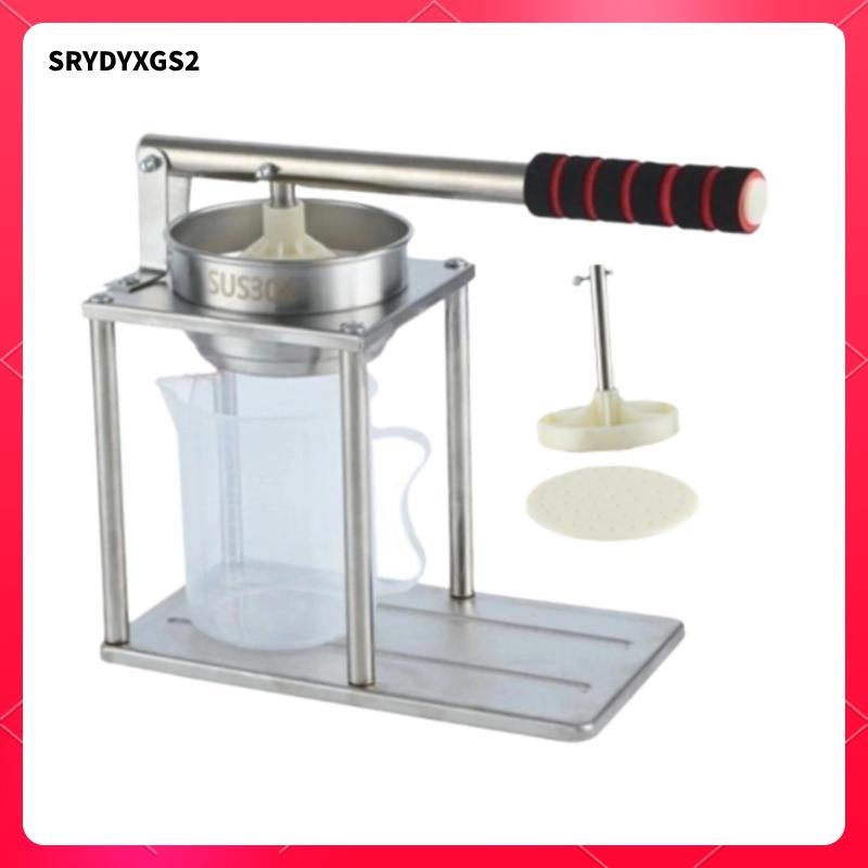 Máy ép tay Máy ép trái cây Hướng dẫn sử dụng Máy ép trái cây màu cam chuyên nghiệp Máy ép trái cây nho chanh Máy ép trái cây chanh