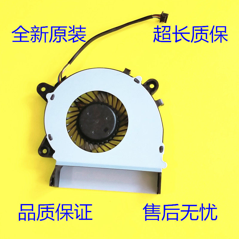 Thương hiệu mới HP L21467-001 L2466-001 4G Mới cho quạt 705G4ed 804 G4