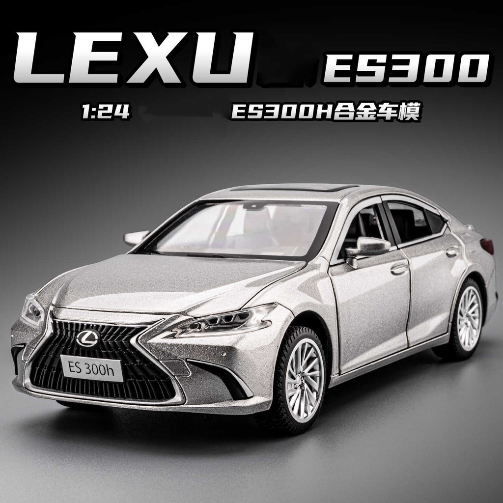 1: 24 Lexabi ES300h Hợp Kim Xe Mô Hình Mô Phỏng Trang Trí Ô Tô Đồ Chơi Trẻ Em Quà Tặng Nam Bán Buôn