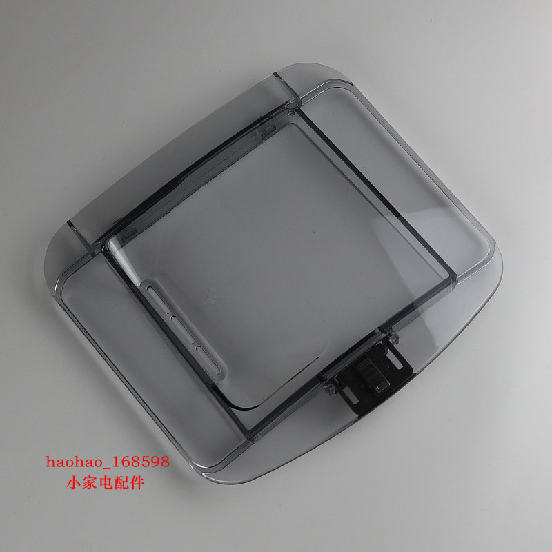 Máy Làm Mì Philips HR2355 2356 2358 2357 2330 2331 2382 Nắp Phụ Kiện