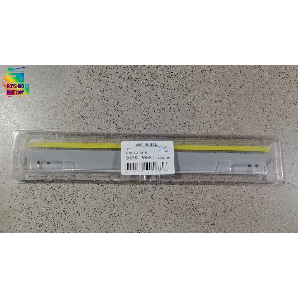 1PC 033K96880 2nd BTR Con Lăn Chuyển Lưỡi Làm Sạch Cho Xerox 700 700i C60 C70 C75 J75 550 560 570 03