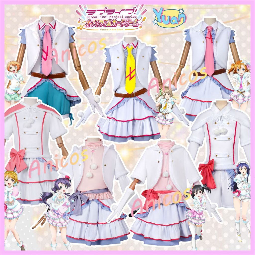 Lovelive chơi nhạc trang phục cos trang phục Eri Haruse Sonoda Haimi Koizumi Nicole Tojo cosplay ani
