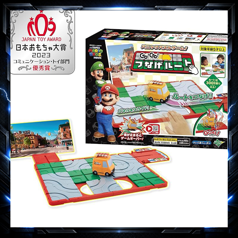 Here are some common product titles in English for the mentioned items:

1. EPOCH Super Mario Coin A