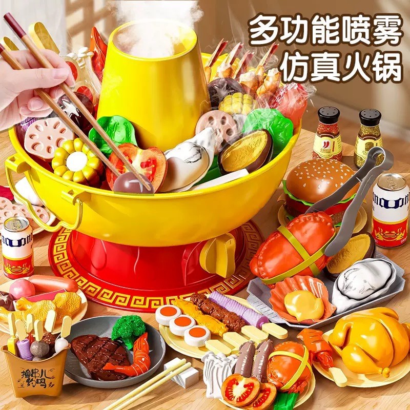 Popular~Children's fruit cutting and pretend play hot pot barbecue toy, simulated vegetables for kit