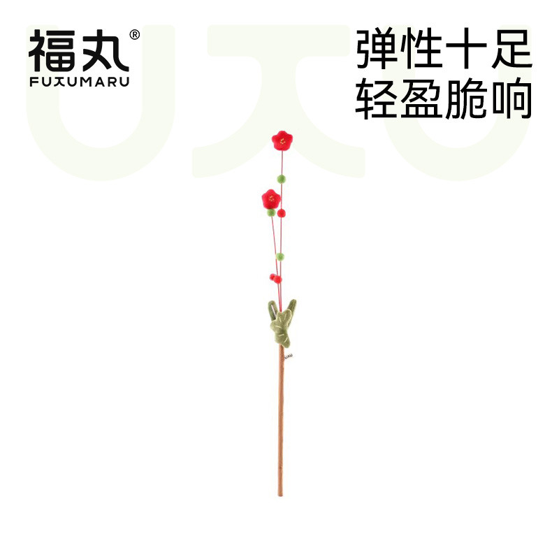 Fuwan Meizhu Shuangqing trêu chọc Mèo Dính Chống Trầy Xước Đồ Chơi Mèo Tự Hạnh Phúc Chán Giảm Tiện D