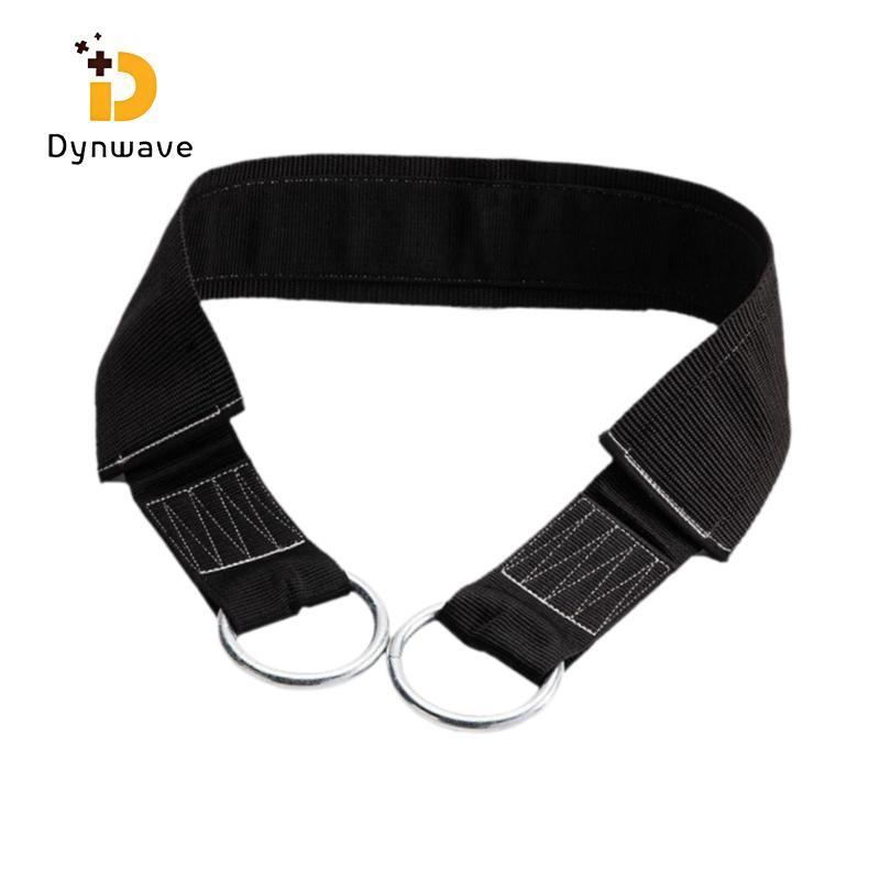 Dynwave Dip Belt Gear dành cho thể hình