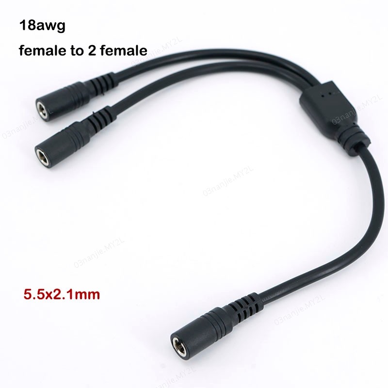 30CM 18awg Cáp chia DC nữ 3 chiều 1 nữ đến 2 nữ 2 chiều 5.5 * 2.1mm Đầu nối nguồn DC Dây nối dài MY2