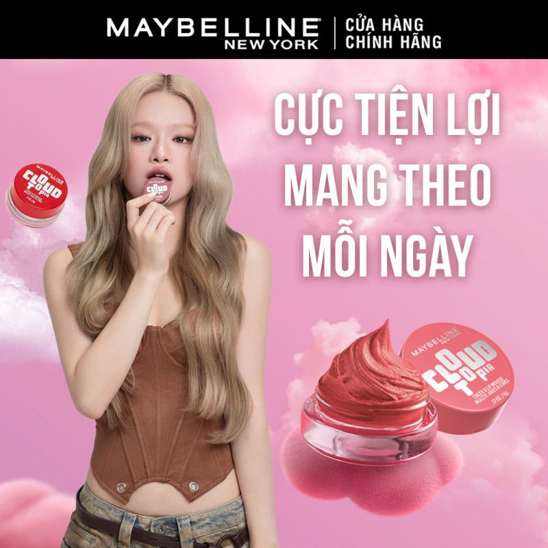 Son Mây Đa Năng Dạng Hũ Mịn Lì Bền Màu Cloudtopia Maybelline New York 5g | BigBuy360 - bigbuy360.vn