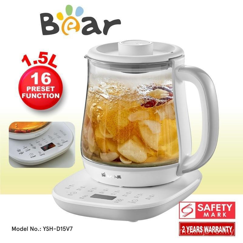Ấm đun nước điện sức khỏe gấu Ấm đun nước đa chức năng, Bình đun nước không dây. 16 chức năng, 1.5L 