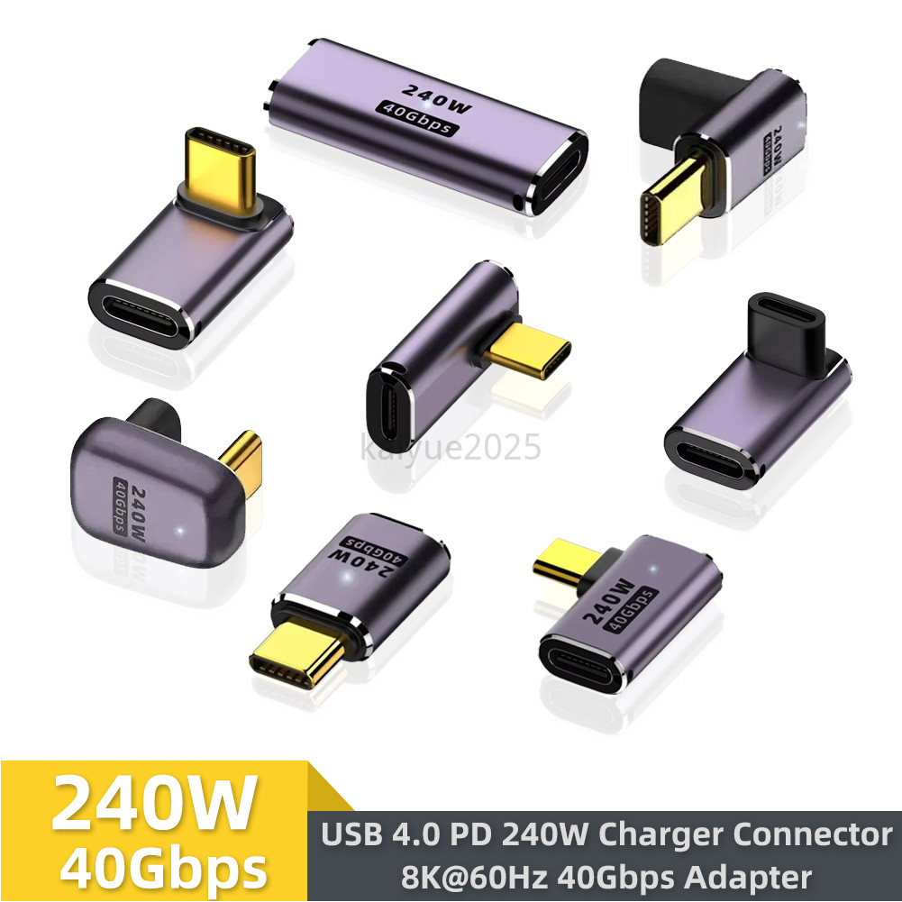 Bộ chuyển đổi USB C Nữ sang Nữ với PD 240W 40Gbps 8K 60hz Video Tương thích cho Thunderbolt 4 / 3 ch