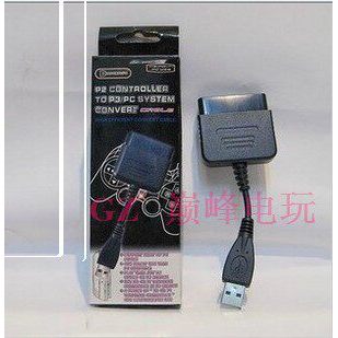 Tay cầm PS2 sang máy tính PC / PS3 Bộ chuyển đổi cáp chuyển đổi PS2 sang PC / PS3 Giao diện USB