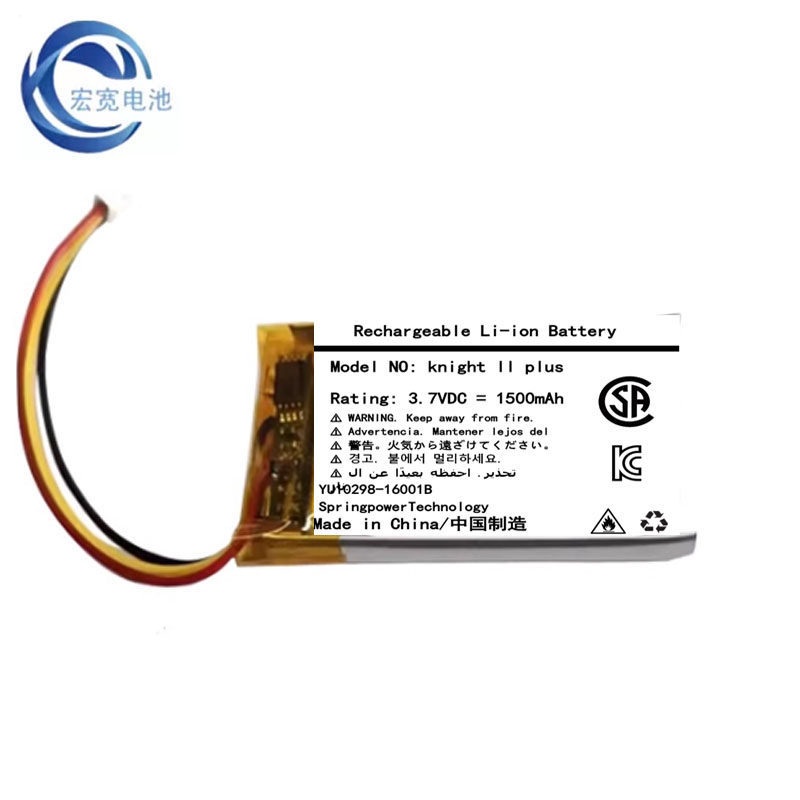 [Hàng có sẵn] Thích hợp cho mũ bảo hiểm SF Tongchen Pin hiệp sĩ ll plus 1500mAh 3.7V