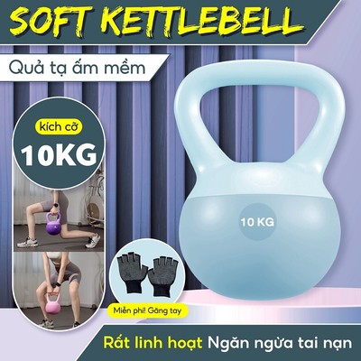 [MALL] (1 cái) Tạ chuông mềm  Q312 10KG hỗ trợ tập Squats hông và cánh tay, Nhiều màu sắc, an toàn