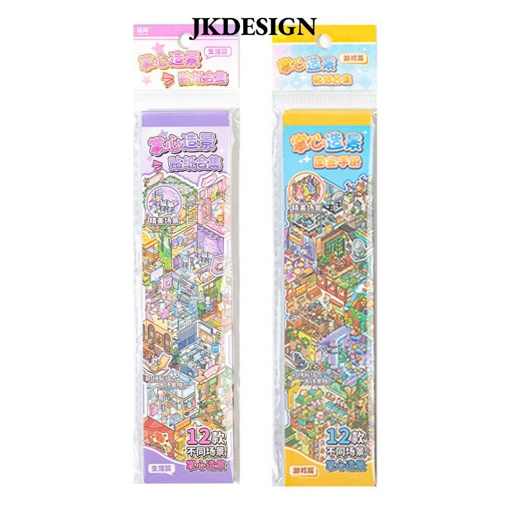 JKDESIGN Die-Cut Scene Sticker, Visual Stacking PET Miniature Scenery Collection Volume, Fun Giải né