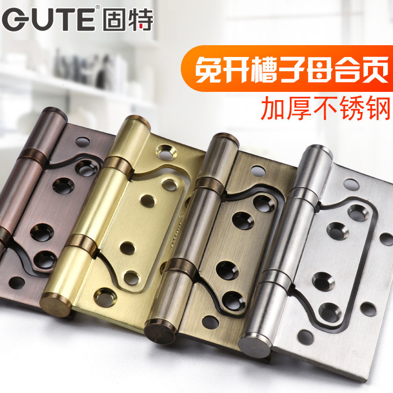 Goody Child Mẹ Bản Lề Cửa Gỗ Khe Cắm Inox Bản Lề Cửa Dày Bản Lề 13cm Mang Im Lặng Gấp