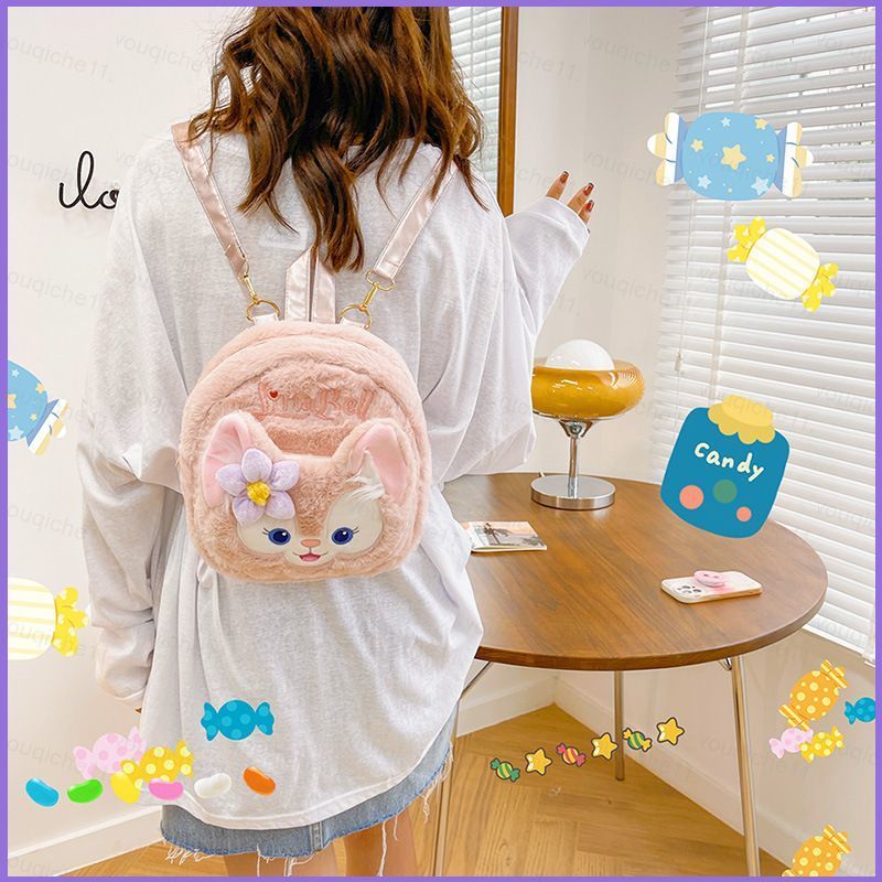 SQ11 Disney Duffy Friends LinaBell Plushie Kawaii Fluffy Pink Fox Plush Ba lô sang trọng