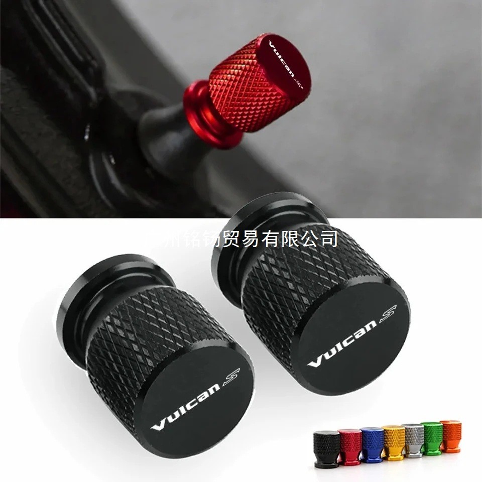 Nắp van lốp Phụ kiện xe máy CNC Kawasaki Vulcan Vulcan S650 VN650 S650 1000 6 Thân