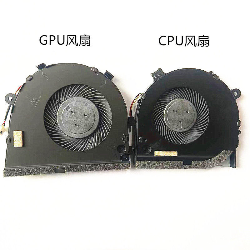 Thích hợp cho Dell Tour Box G3 G3-3579 G3-3578 G5-5587 0TJHF2 0GWMFV Quạt