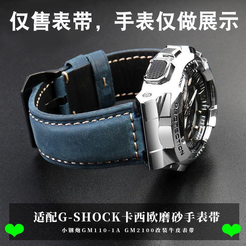 Dây đeo đồng hồ thay thế Thích hợp cho Casio Casio Pháo thép nhỏ GM-110 GM-5600 GA2100 Nam Dây đeo đ