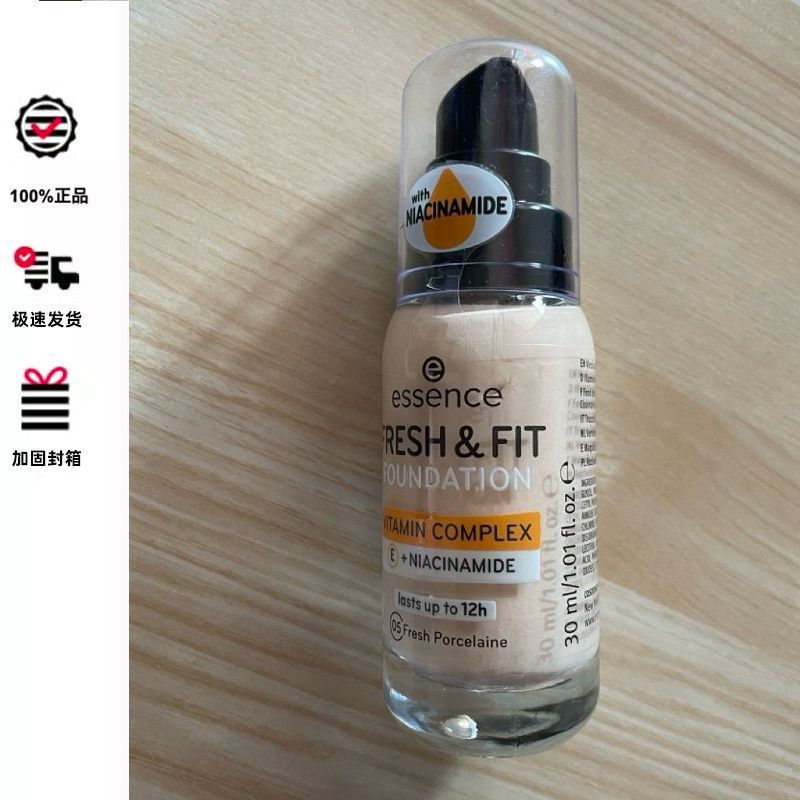 ESSENCE ESSENCE Kem nền dạng lỏng sơ sinh Dưỡng ẩm lâu trôi không dầu dưỡng ẩm cho da Kem che khuyết