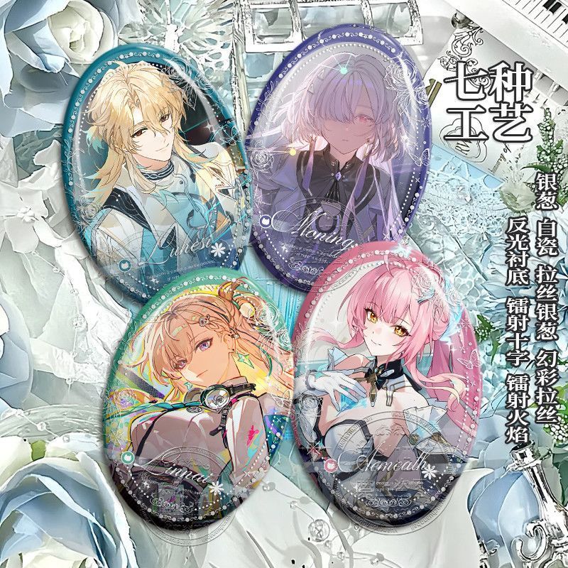 Sóng gió / LuukHess / Emis / Mornye / Cartethyia / Luhes Emis Morny Linnai Huy hiệu Hàng hóa / fesa