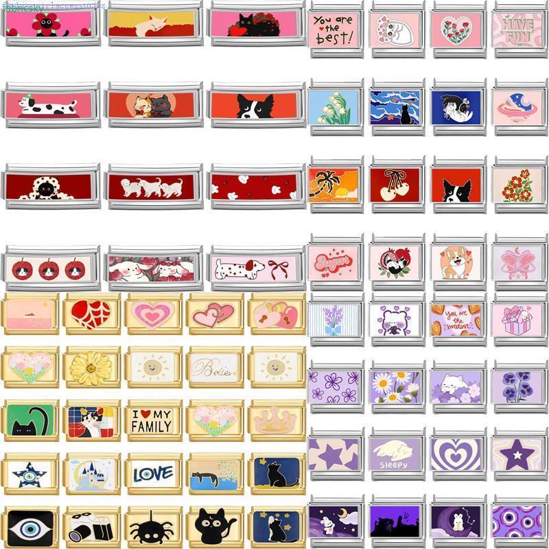 Wholesale Animal Swimming Dogs Cats Sheep Charm Bracelet Fit 9mm Bracelet Stainless Steel Italian Li