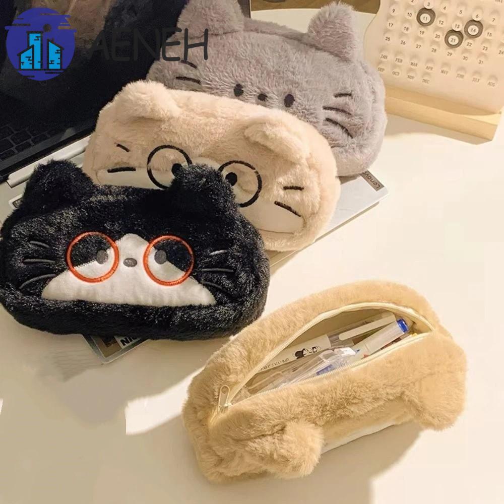 Hộp đựng bút chì hoạt hình AENEH, Hộp đựng bút chì in hình mèo Kawaii