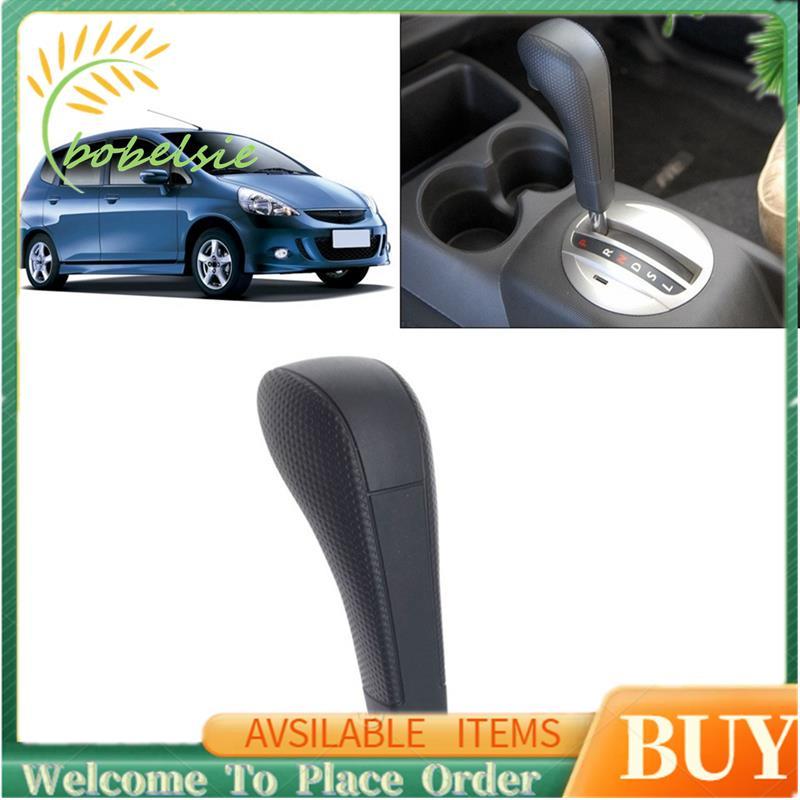 Bánh Răng Dịch Chuyển Núm CVT Truyền Cần Số Tay Cầm 54130-SEL-T81ZC Cho Jazz Fit GD1 GD3 2003-2008