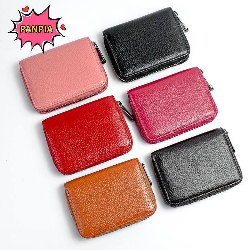 [PNPIA] 20 Detents Cards Holders Business Bank Credit Bus ID Card Holder Cover Coin Pouch Anti Demag