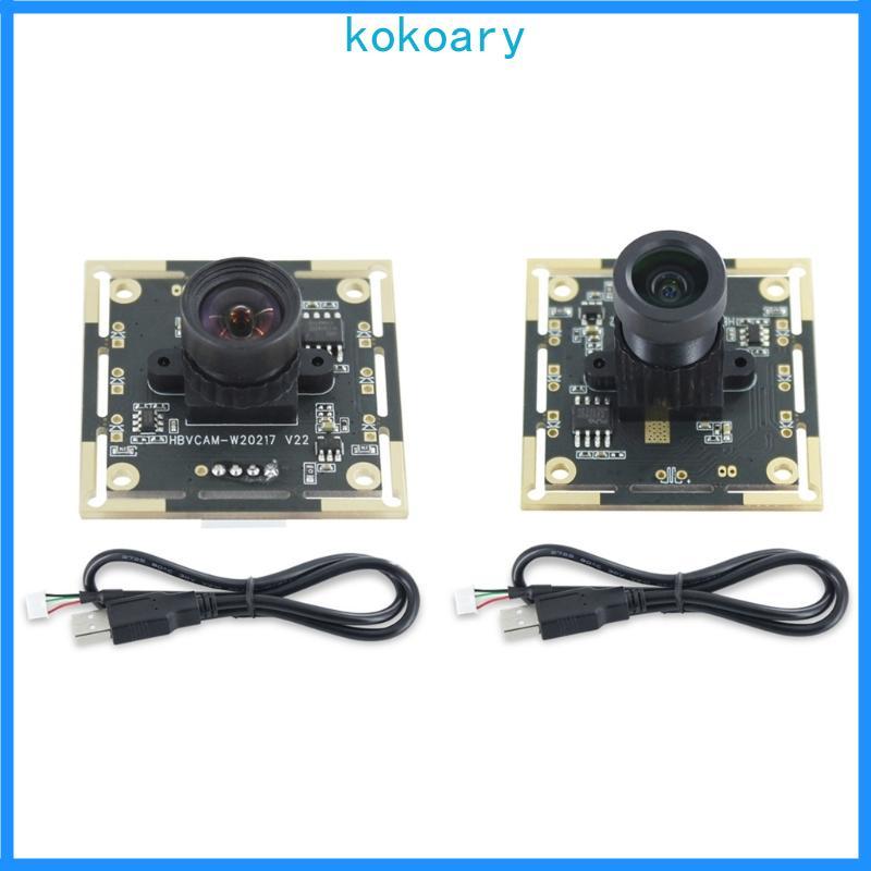 Mô-đun máy ảnh KOK 1MP OV9732 Có thể điều chỉnh lấy nét thủ công MJPG YUY2 để nhận dạng khuôn mặt