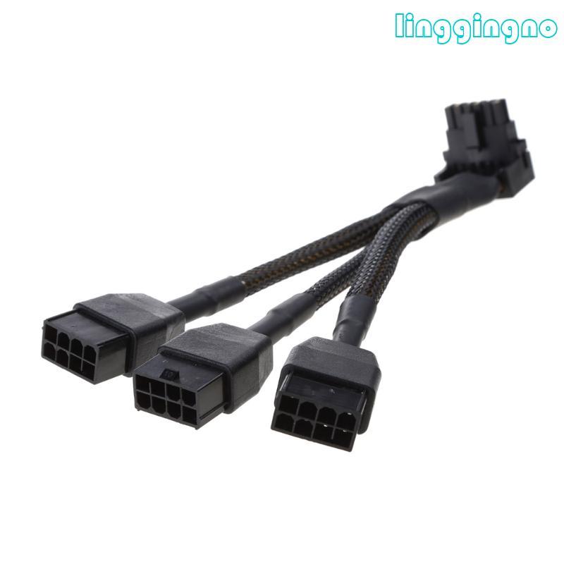 Dây cáp GPU RR 90 độ 3x8pin đến 16Pin 12VHPWR để tăng cường tổ chức cáp