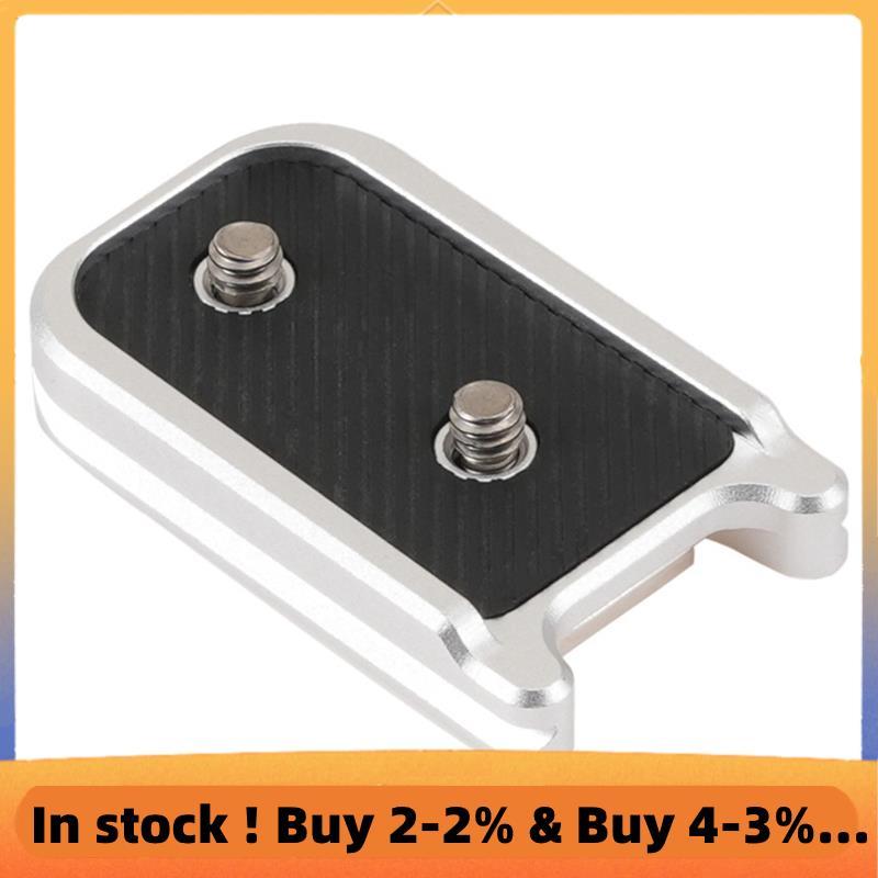 Đế Ống Kính Gắn Giá Đỡ Hỗ Trợ Cổ Chân Đế Tấm FE 50-150mm F2 FE70-200 F2.8