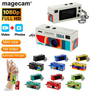 Máy ảnh kỹ thuật số Mini G6 Magecam 0.96 Inch Móc khóa Camera Retro 1080P Máy quay Video có đèn Flash