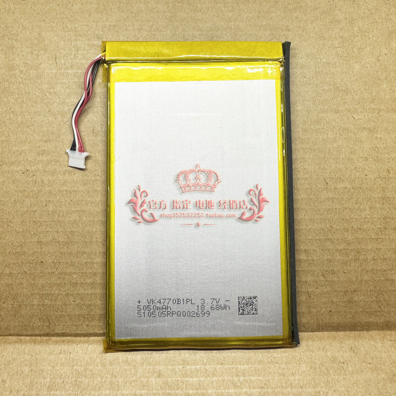 Thích hợp cho kênh AUTEL MS905 MS906 / CV Pin MX808 808IM DS808 808TS / BT