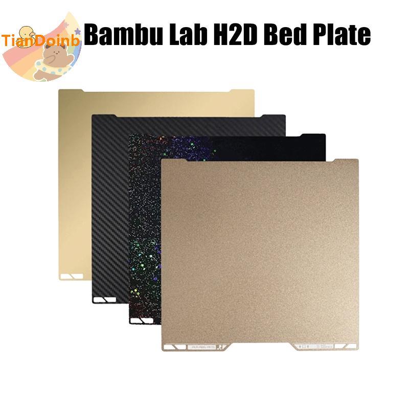 TianYe Cho Bambu Lab H2d Giường 380x380mm PEO PET PEI Tấm Họa Tiết Hai Mặt Cho Máy In Bambu Lab H2D 