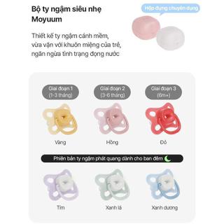 MỚI - Ty ngậm siêu nhẹ Moyuum - Kèm hộp đựng