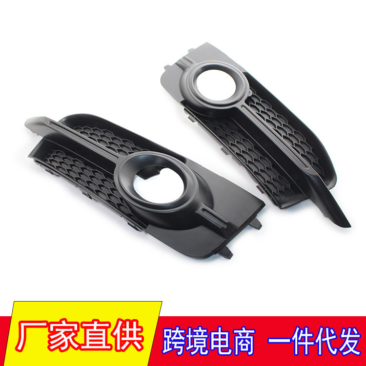 Thích hợp cho 11-14 Audi A1 8X Lưới tản nhiệt cản trước thể thao Khung đèn sương mù tổ ong Lưới tản 