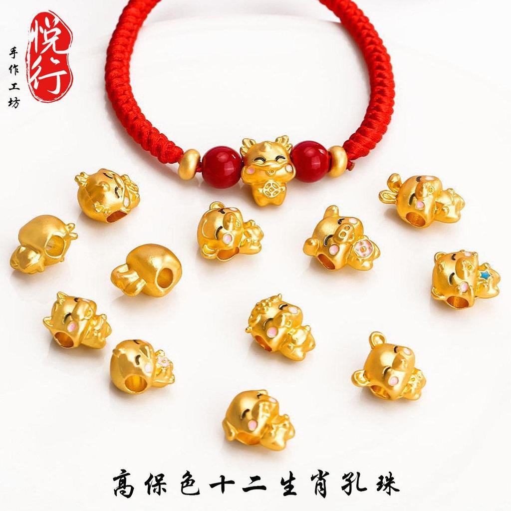 Hạt cung hoàng đạo DIY handmade năm 2026 - 12 chòm sao may mắn