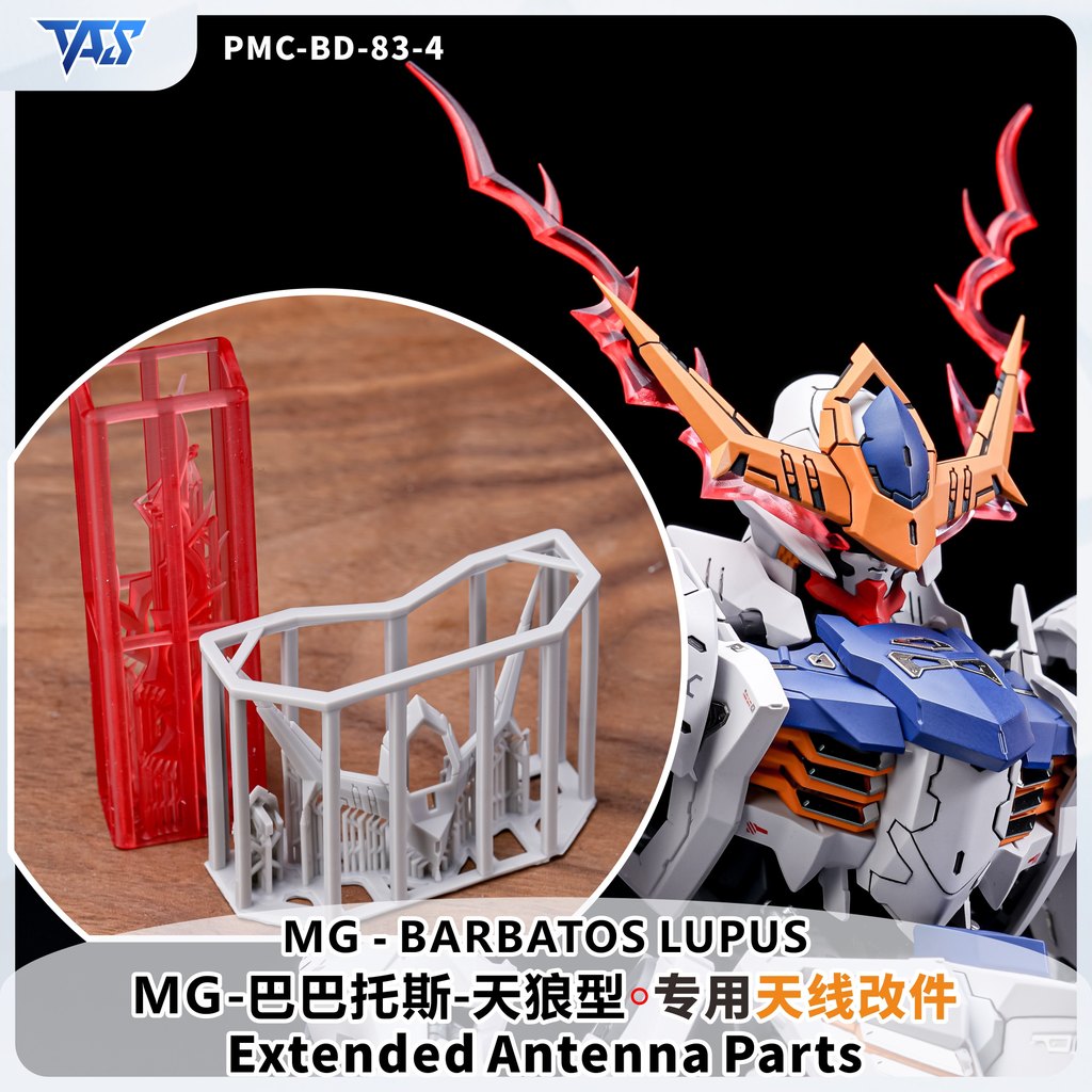 TAS MG Barbatos Lupus Extended V-fin / Eye Effect Parts (Không có hình, không có mẫu)