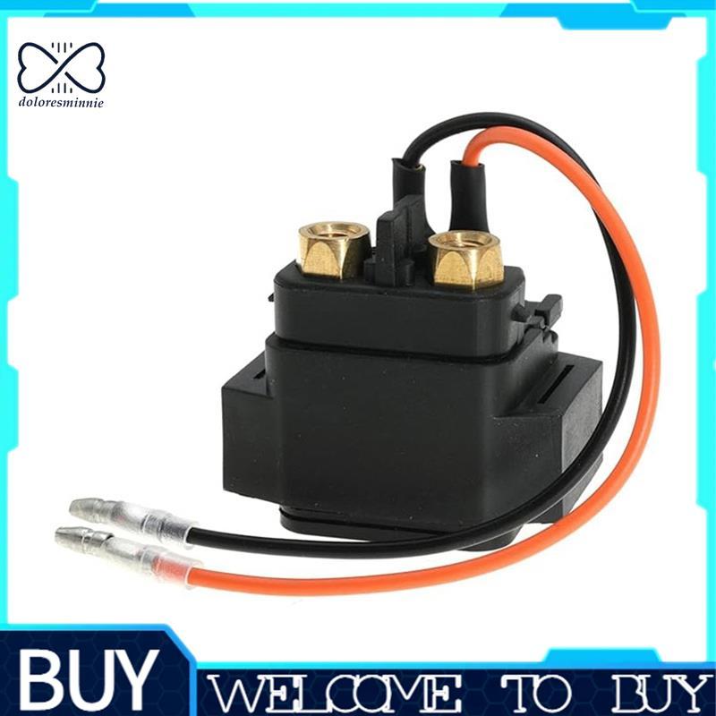 6B6-81940-00-00 Rơle xe máy mới cho FZS VXR 1800 FX1000 V1 Sport 1100 VX Cruiser 1100 Cruiser 1100