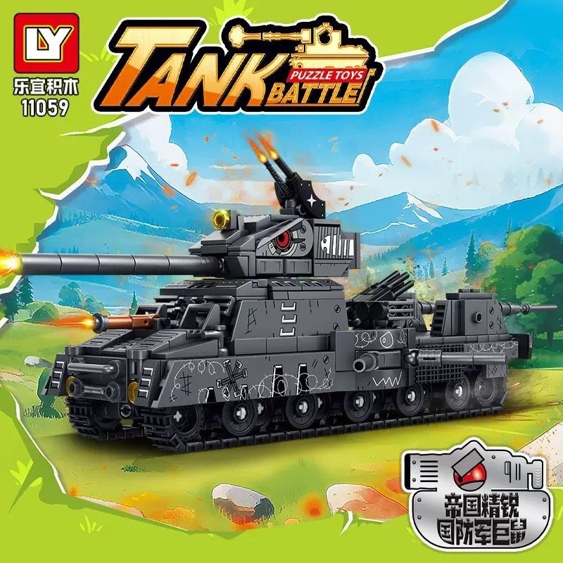Leyi Khối Xây Dựng Elite Defense Rat Tank Empire KV44 Carl 44 Mô Hình Đồ Chơi Giáo Dục Quân Sự