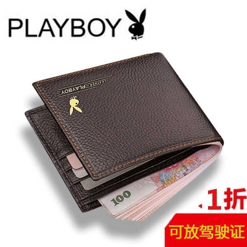 TB Spot Goods#Playboy Wallet Men's Leather Wallet Wallet Youth Student Horizontal Style Trendy Short
