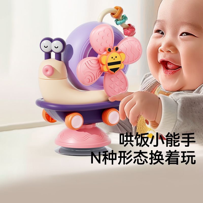 大 ❈ ❈ ❈ ❈ ❈ ❈ ❈ ❈ ❈ ❈ ❈ ❈ ❈ ❈ ❈ ❈ ❈ ❈ ❈ ❈ ❈ ❈ 6 ✷ 月 ❈ ❈ ❈ ❈ Bei baby table sucker turn music baby pl