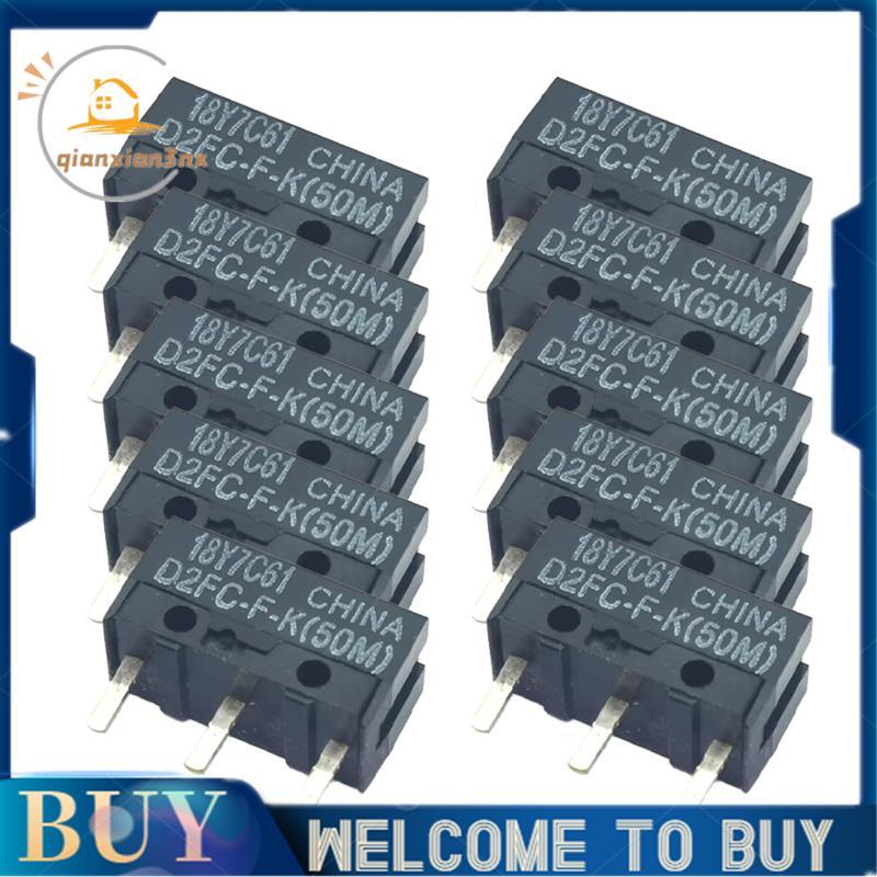 Bộ công tắc vi chuột D2FC-F-K (50M), D2FC-F-7N D2F-F-3-7 D2FC-F-K (50M)